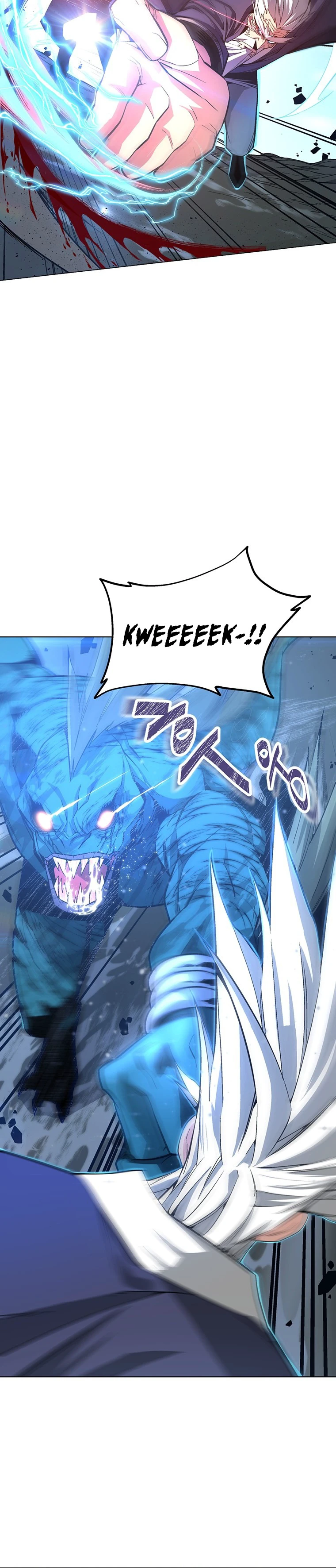 Read Heavenly Demon Instructor EN Manga Online