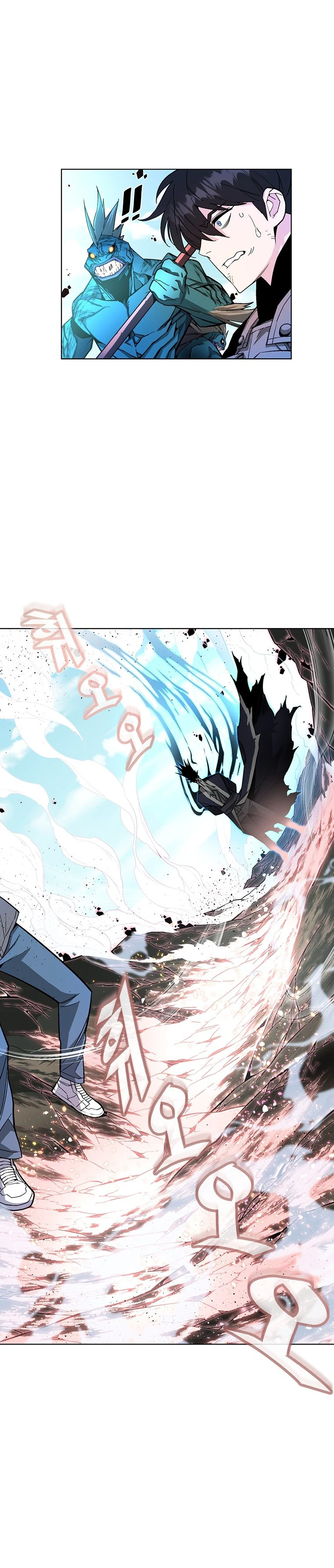 Read Heavenly Demon Instructor EN Manga Online