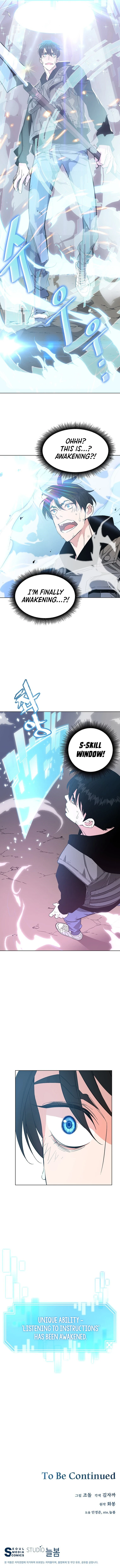 Read Heavenly Demon Instructor EN Manga Online