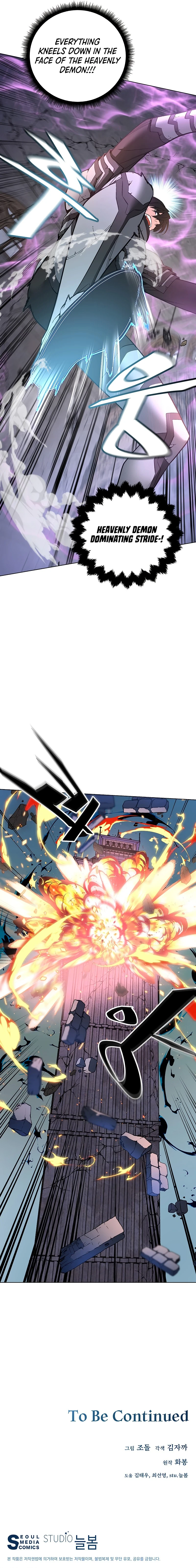 Read Heavenly Demon Instructor EN Manga Online