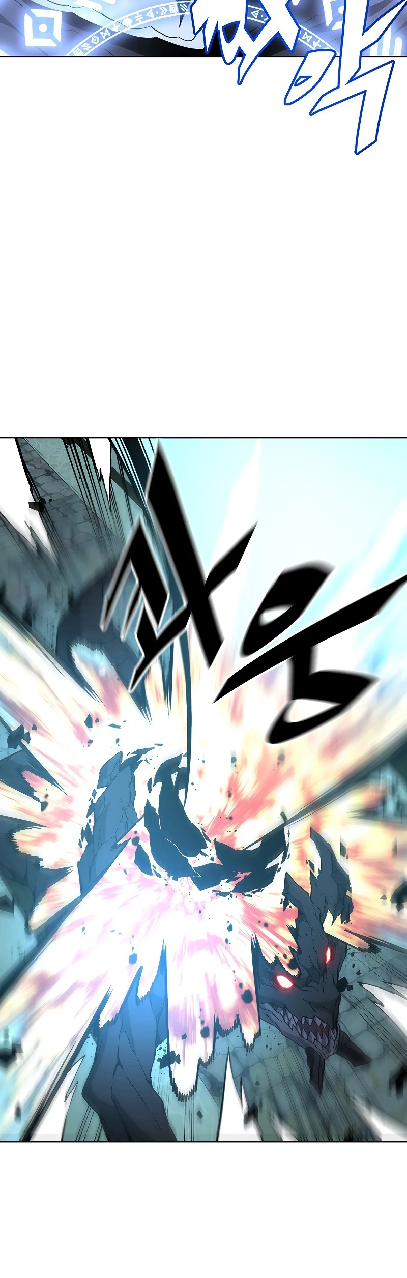 Read Heavenly Demon Instructor EN Manga Online