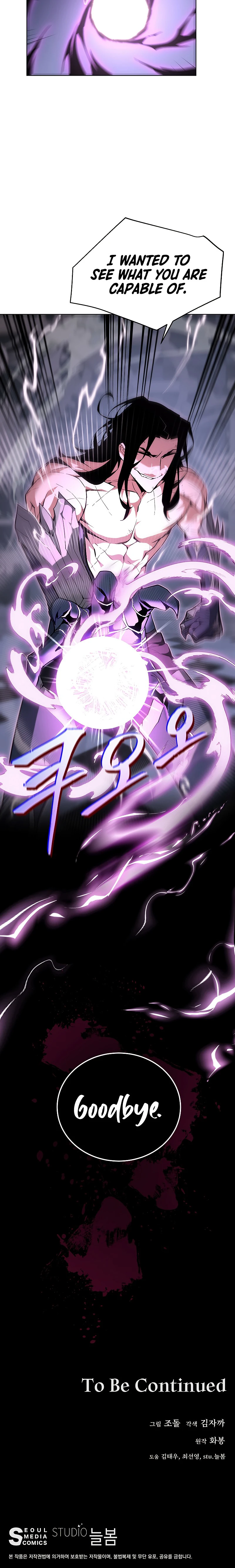 Read Heavenly Demon Instructor EN Manga Online