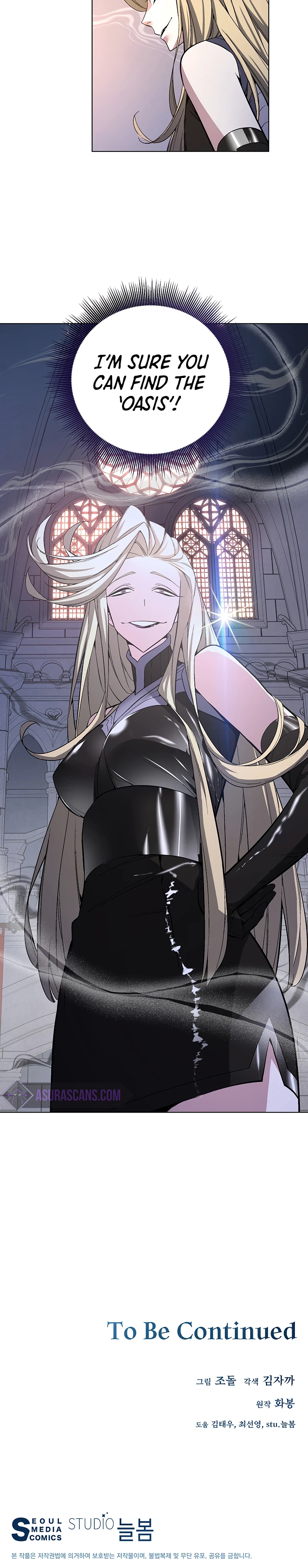 Read Heavenly Demon Instructor EN Manga Online