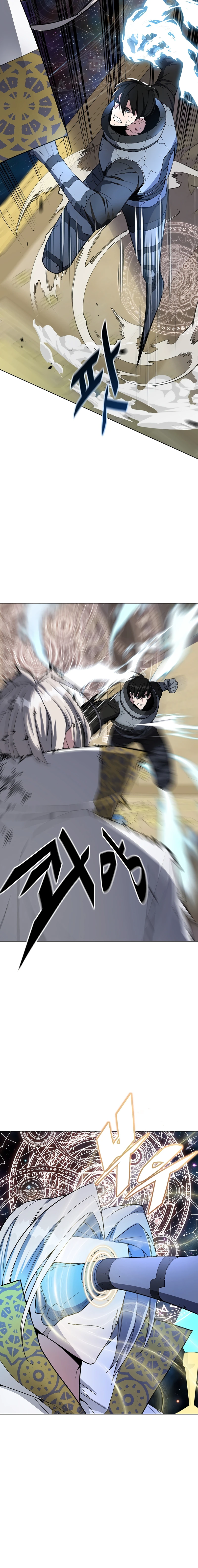 Read Heavenly Demon Instructor EN Manga Online