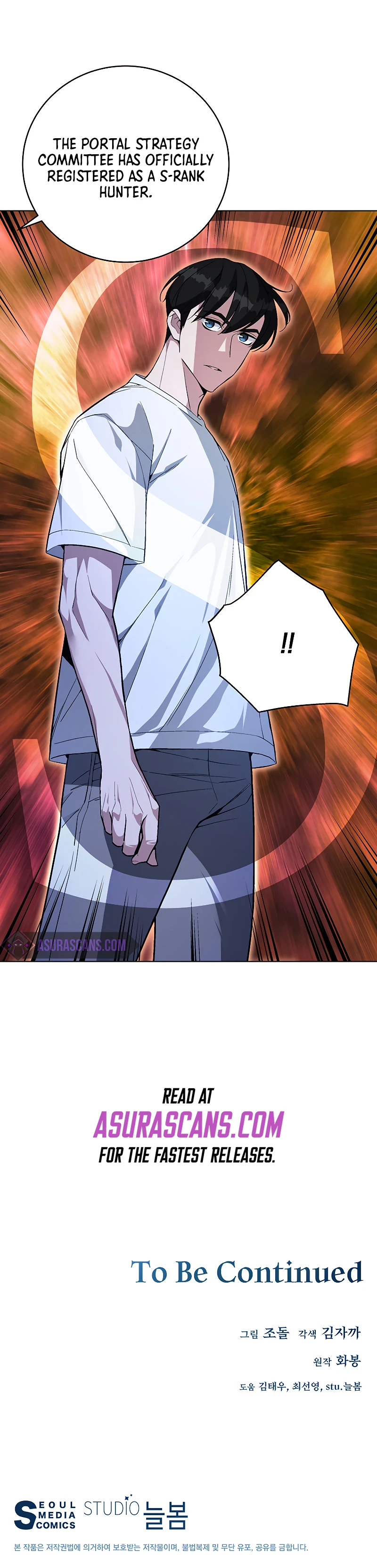 Read Heavenly Demon Instructor EN Manga Online