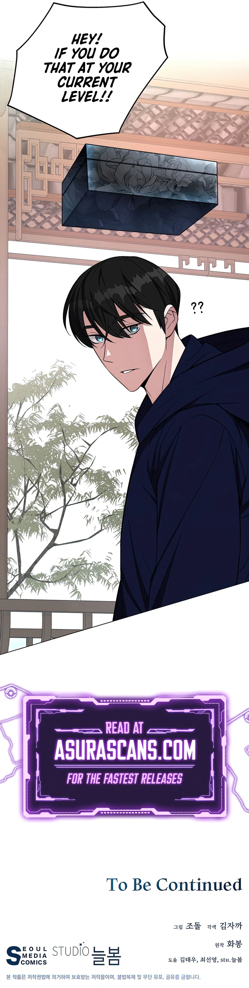 Read Heavenly Demon Instructor EN Manga Online