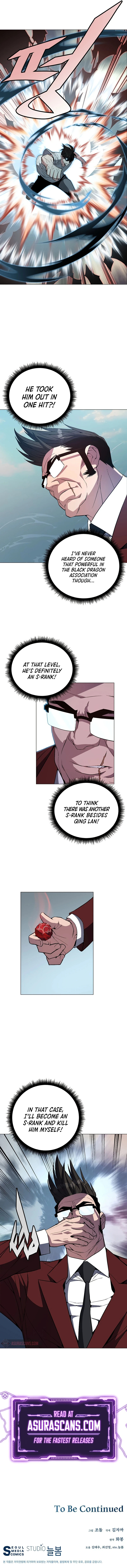 Read Heavenly Demon Instructor EN Manga Online