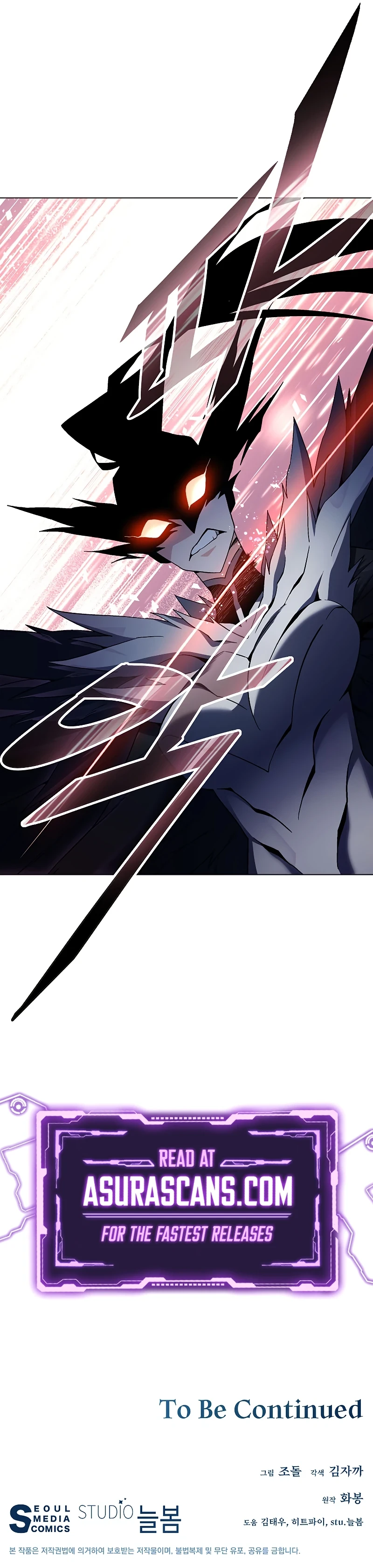 Read Heavenly Demon Instructor EN Manga Online