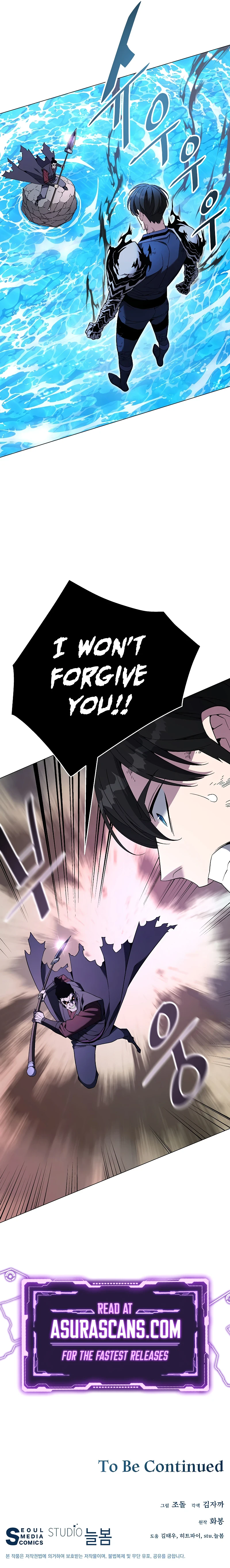 Read Heavenly Demon Instructor EN Manga Online