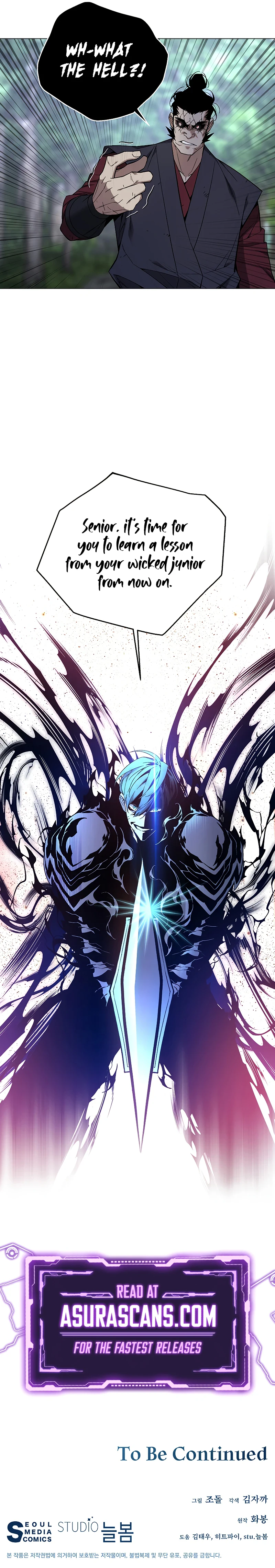 Read Heavenly Demon Instructor EN Manga Online