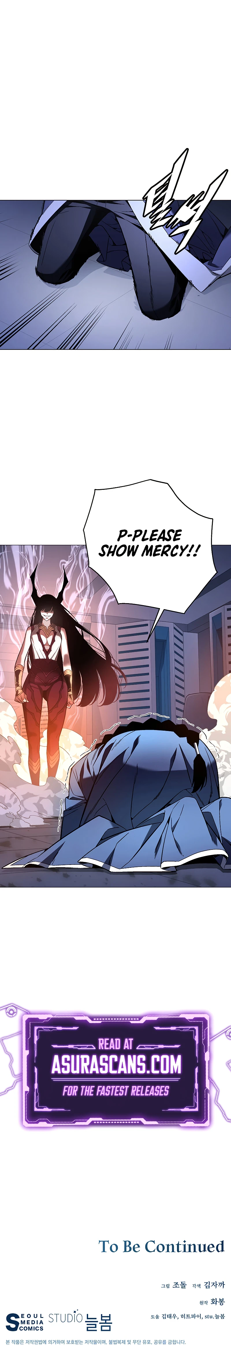 Read Heavenly Demon Instructor EN Manga Online