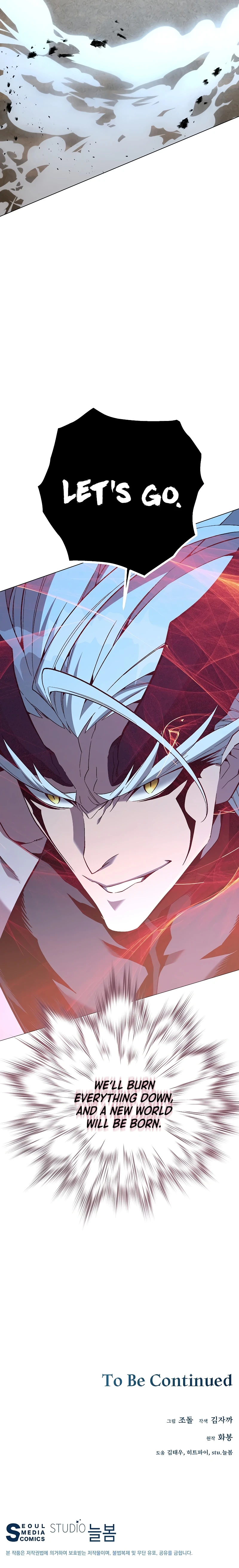 Read Heavenly Demon Instructor EN Manga Online