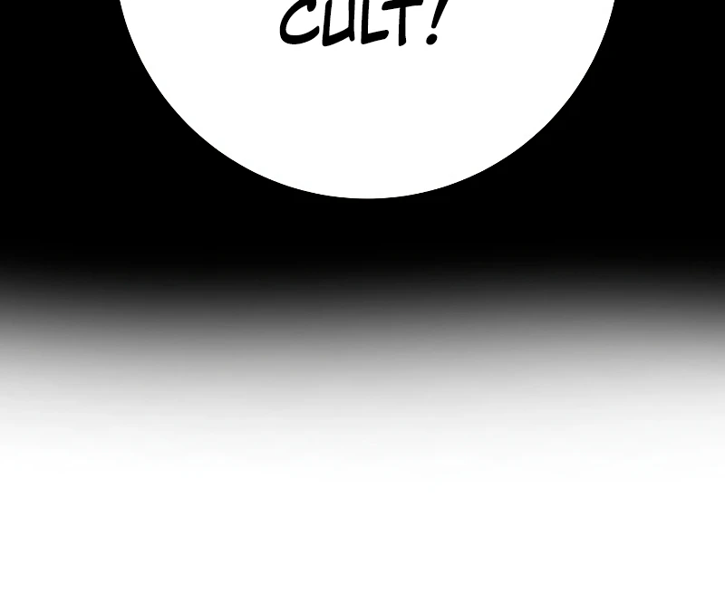 Read Heavenly Inquisition Sword EN Manga Online