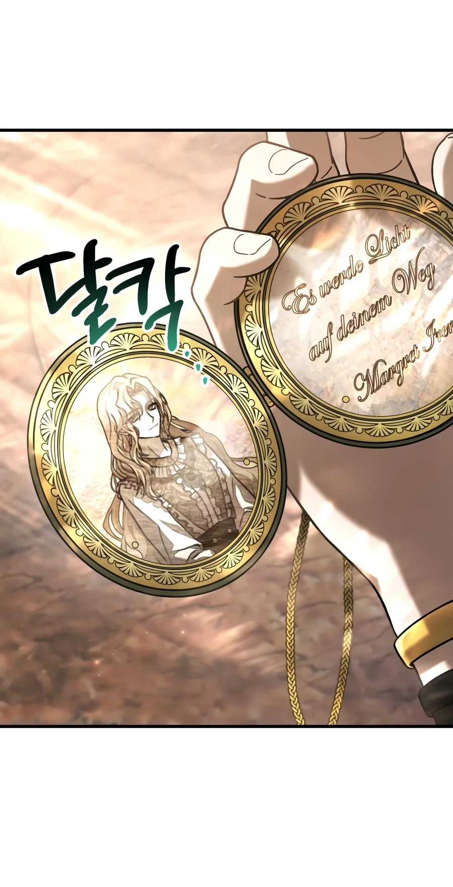 Read Helmut The Forsaken Child EN Manga Online