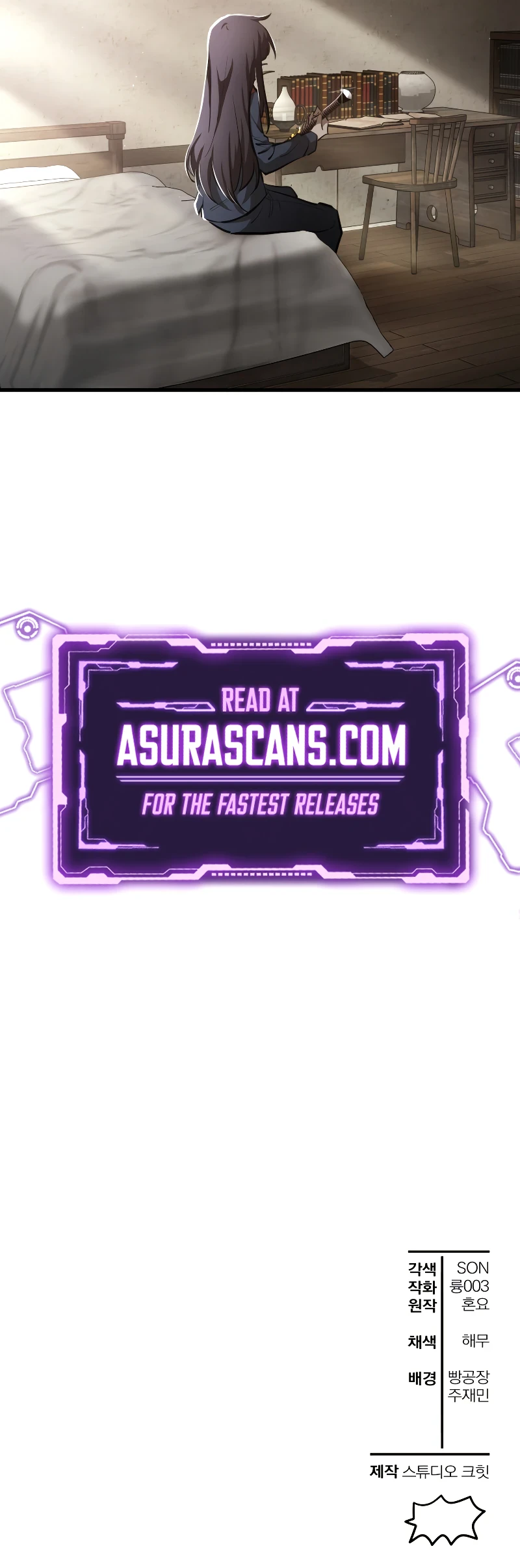 Read Helmut The Forsaken Child EN Manga Online