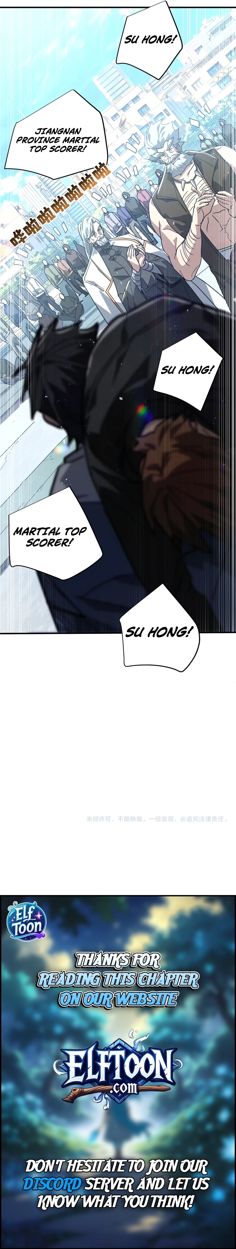 Read High Martial World_ Single-Handedly Sweeping Through Three Thousand Emperors EN Manga Online