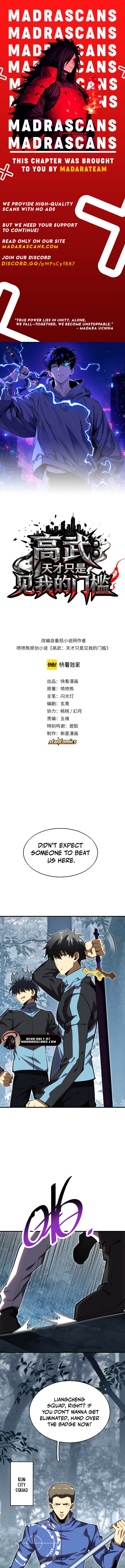 Read High Martial_ Genius is Just the Threshold EN Manga Online