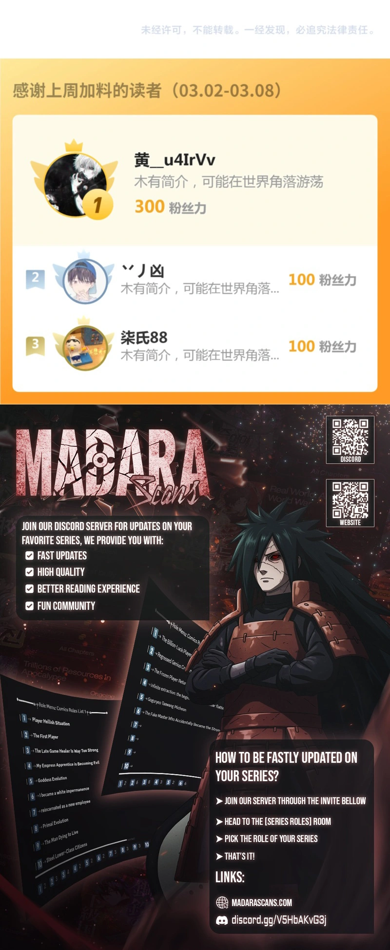 Read High Martial_ Genius is Just the Threshold EN Manga Online