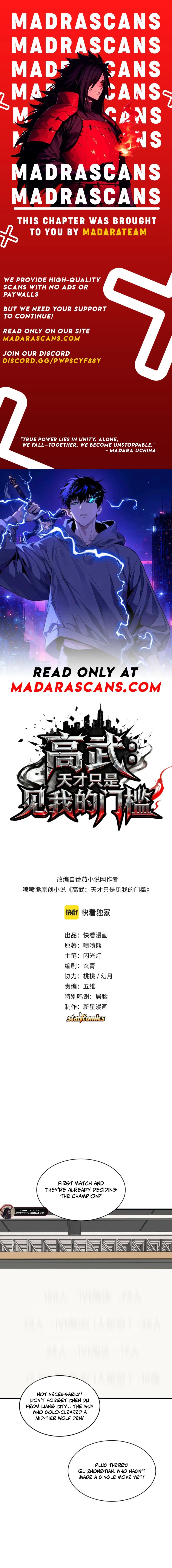 Read High Martial_ Genius is Just the Threshold EN Manga Online