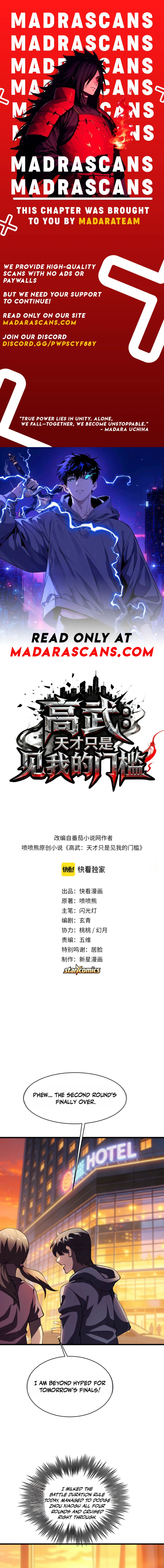 Read High Martial_ Genius is Just the Threshold EN Manga Online