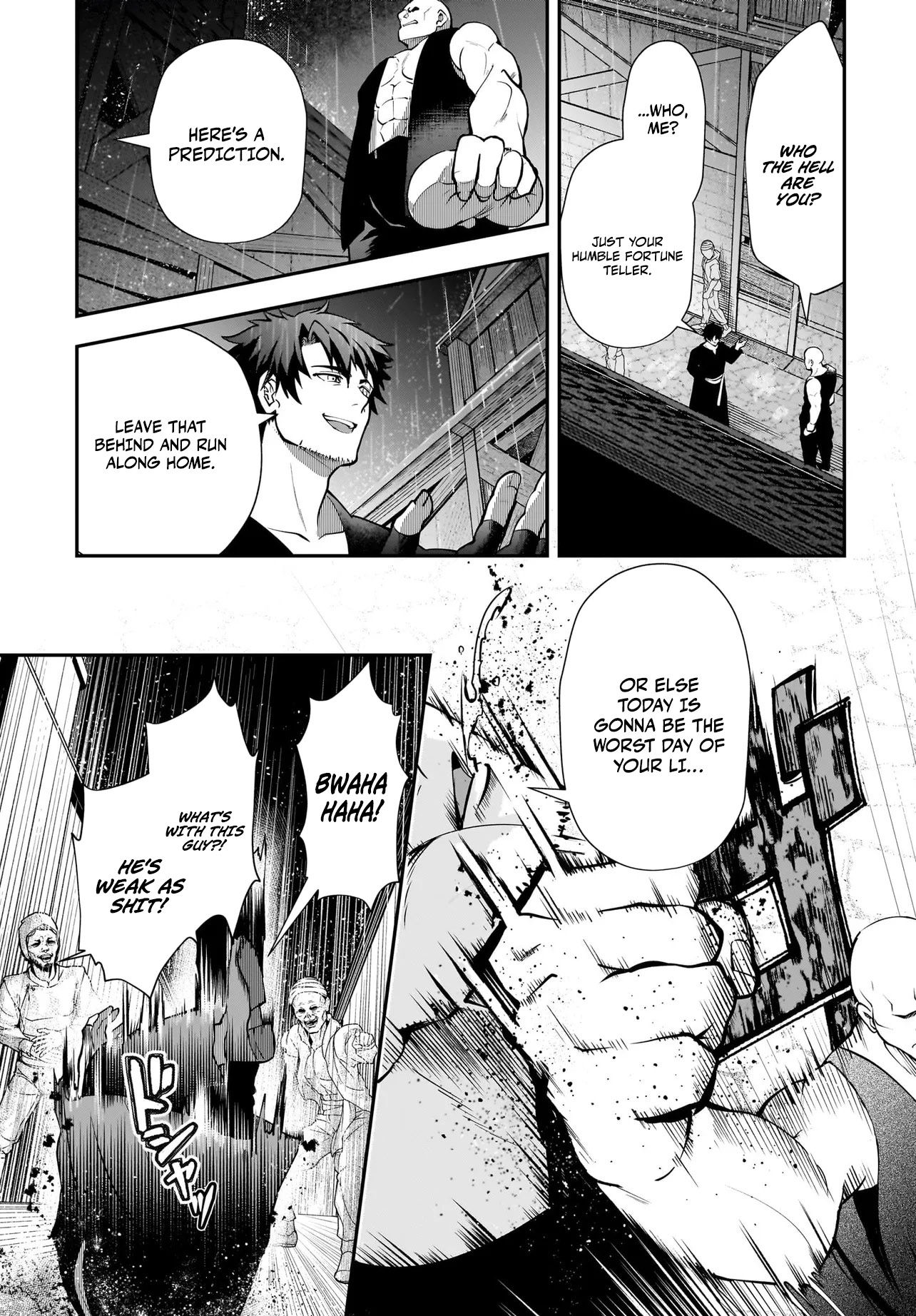 Read Himekishi-sama no Himo EN Manga Online