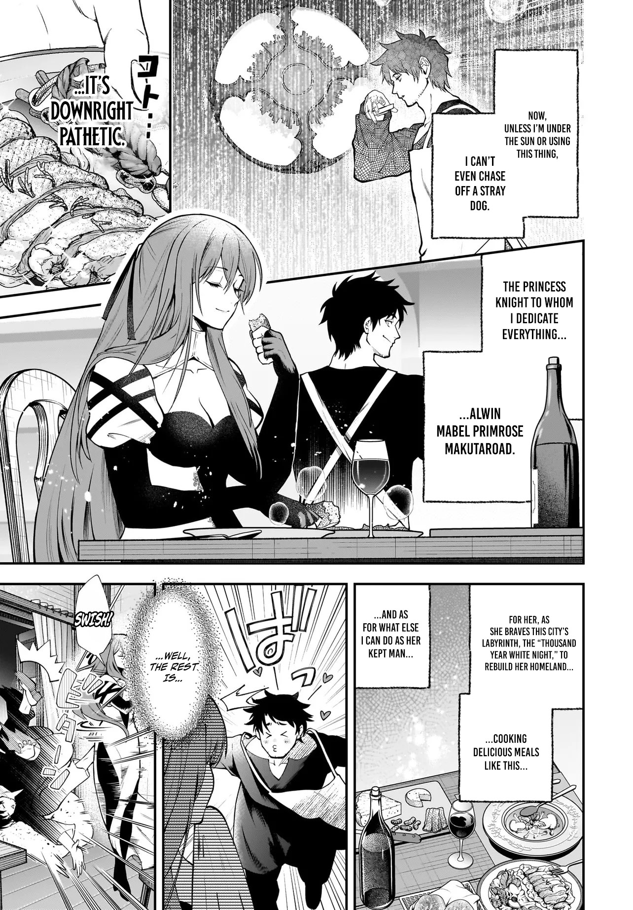 Read Himekishi-sama no Himo EN Manga Online