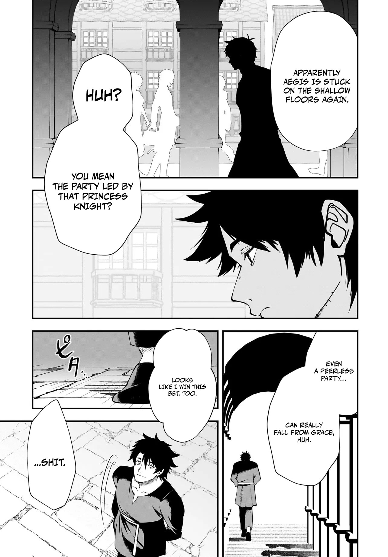 Read Himekishi-sama no Himo EN Manga Online
