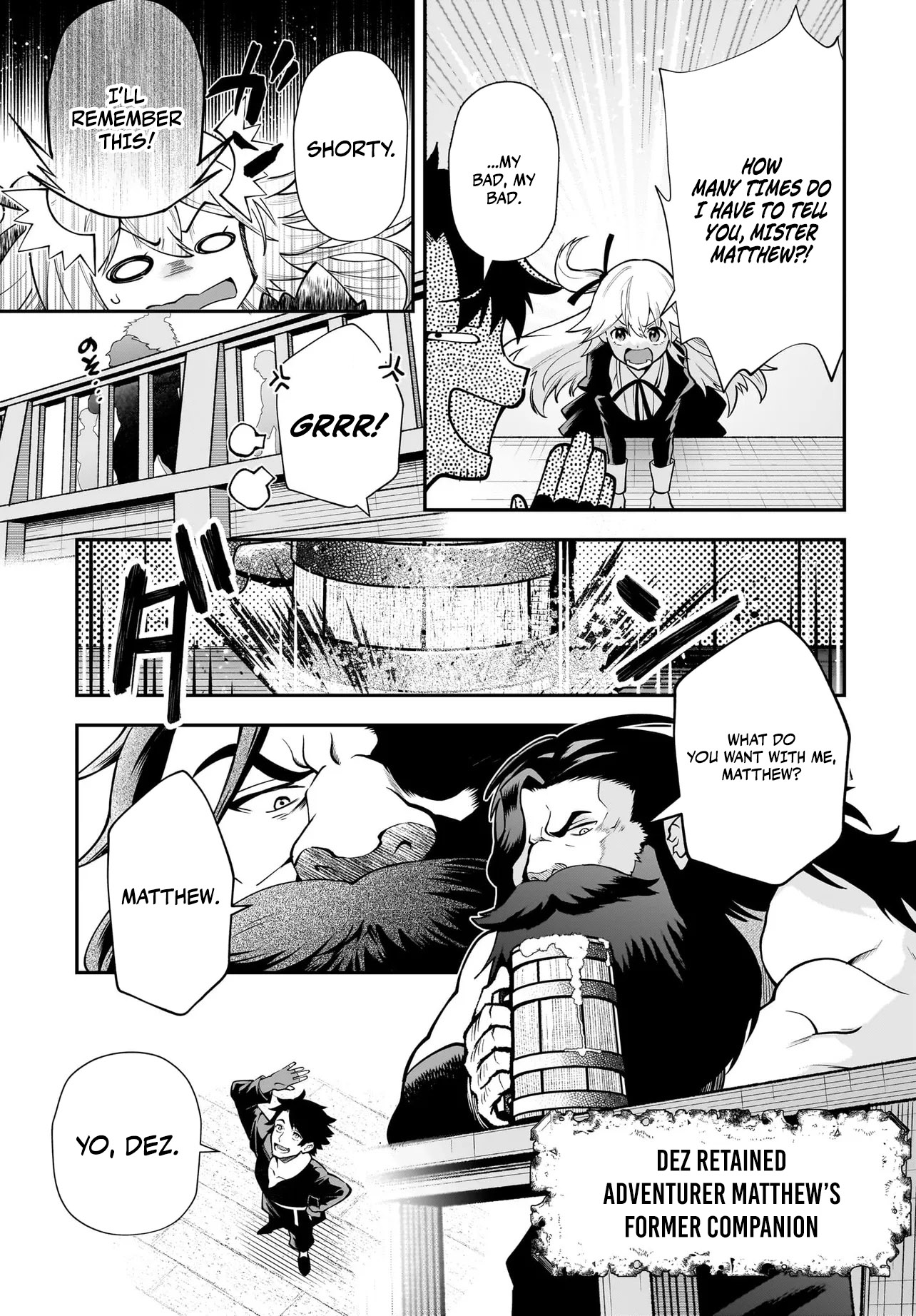 Read Himekishi-sama no Himo EN Manga Online