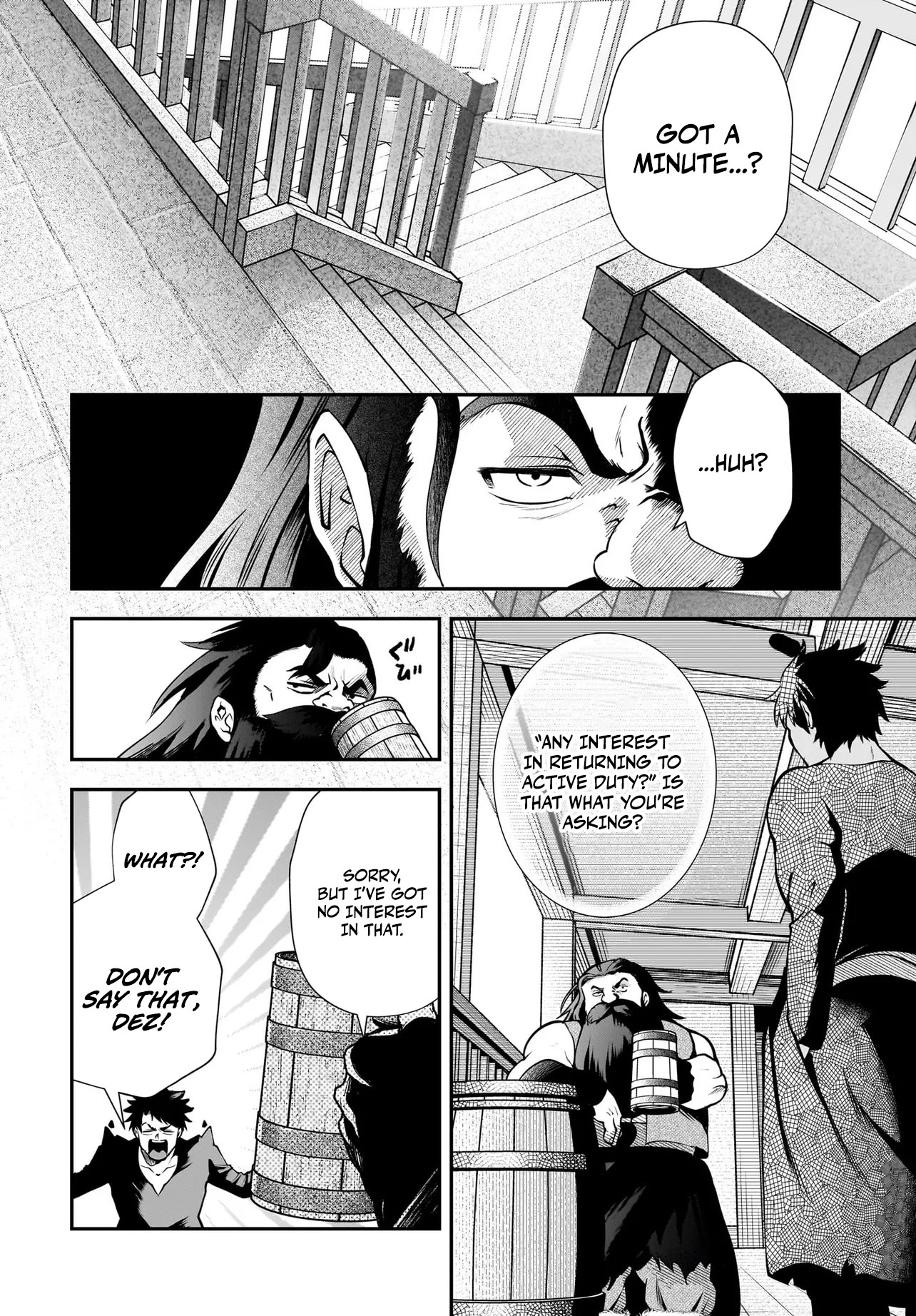 Read Himekishi-sama no Himo EN Manga Online