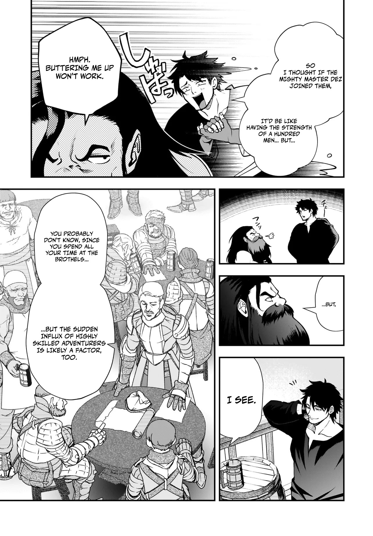 Read Himekishi-sama no Himo EN Manga Online