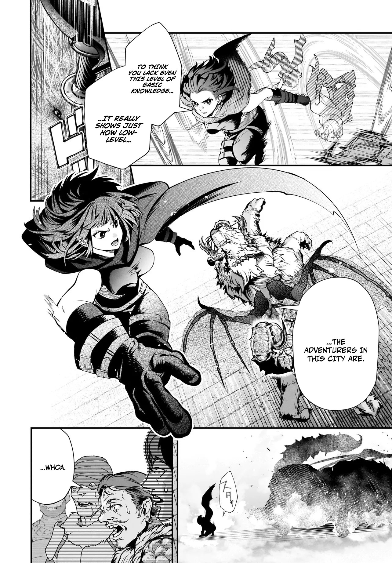 Read Himekishi-sama no Himo EN Manga Online