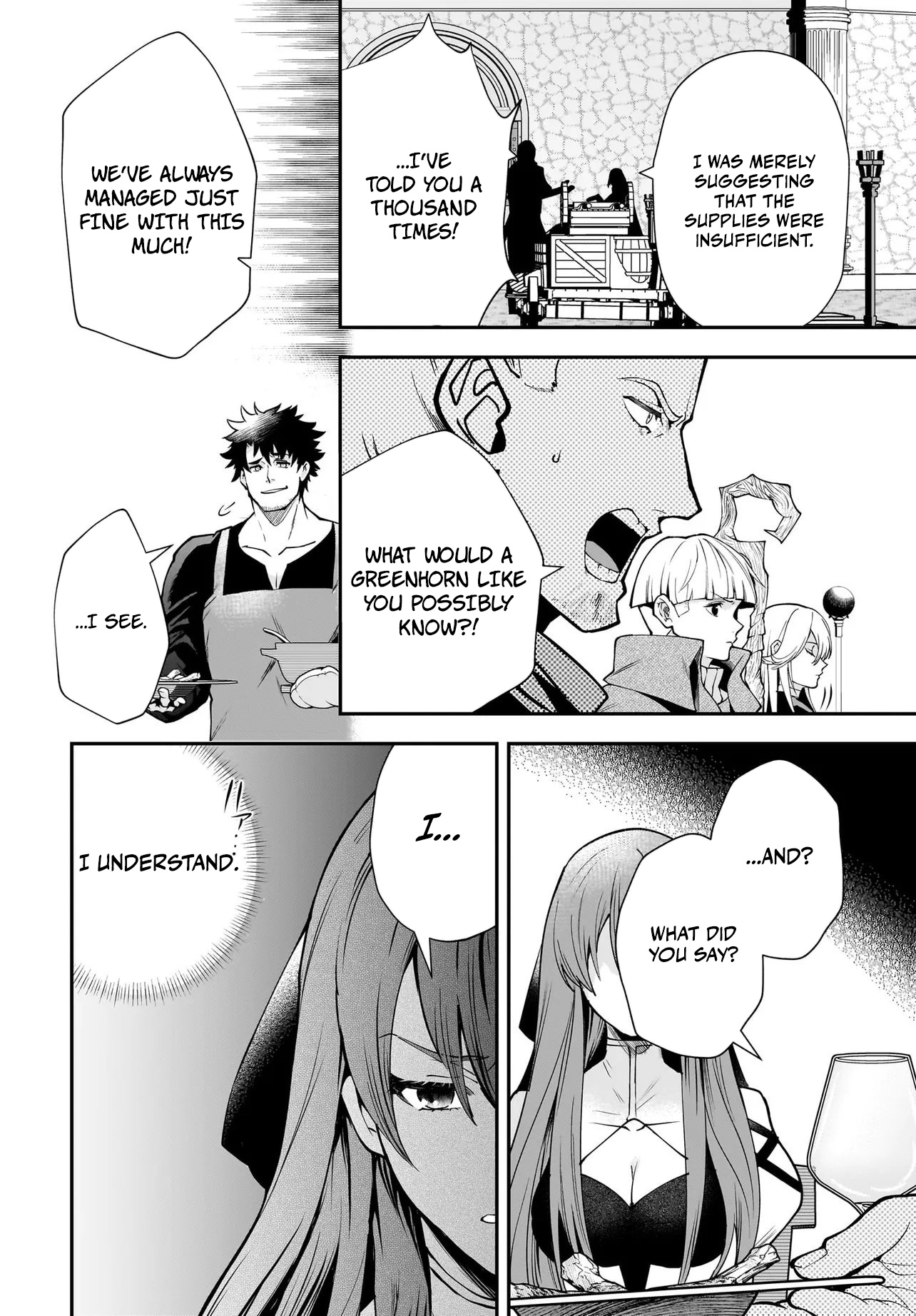 Read Himekishi-sama no Himo EN Manga Online