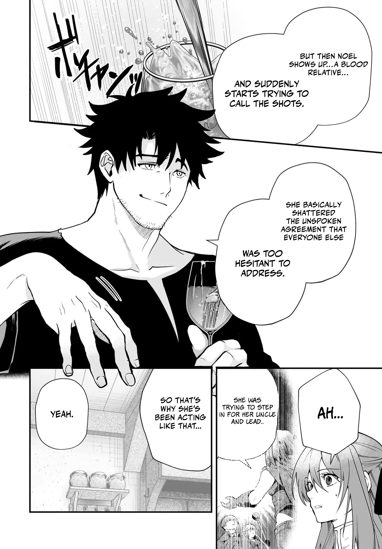 Read Himekishi-sama no Himo EN Manga Online