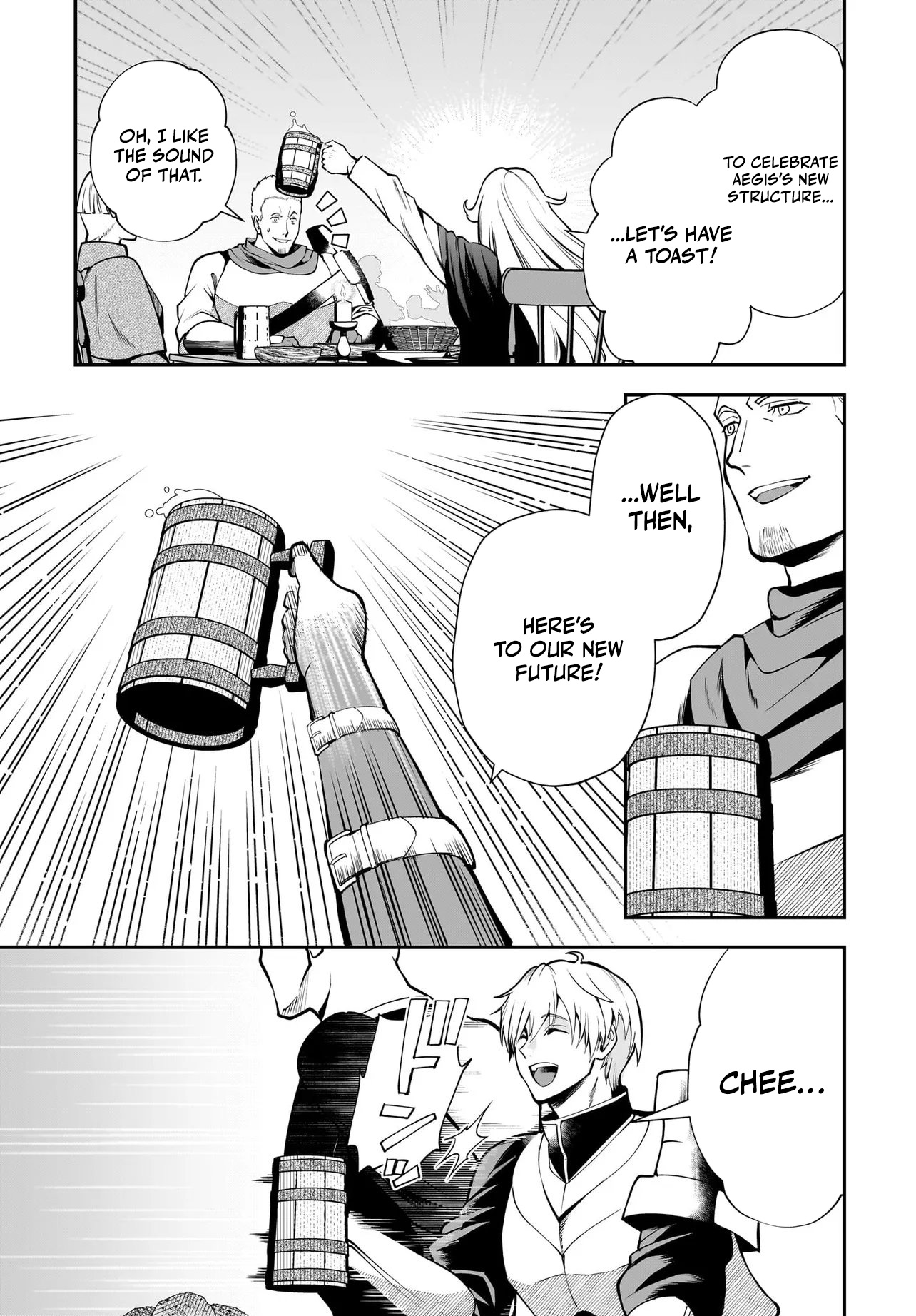 Read Himekishi-sama no Himo EN Manga Online