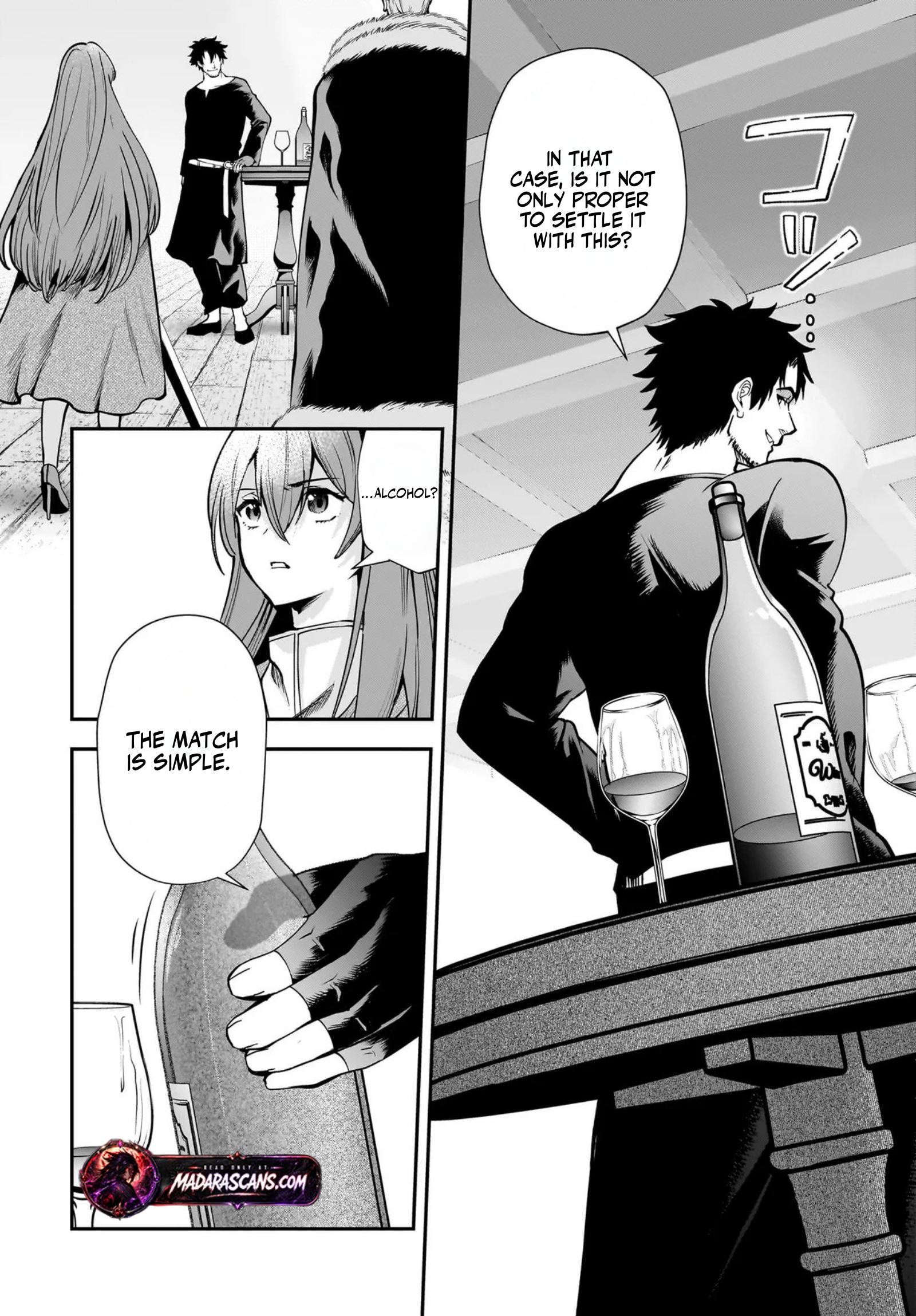 Read Himekishi-sama no Himo EN Manga Online