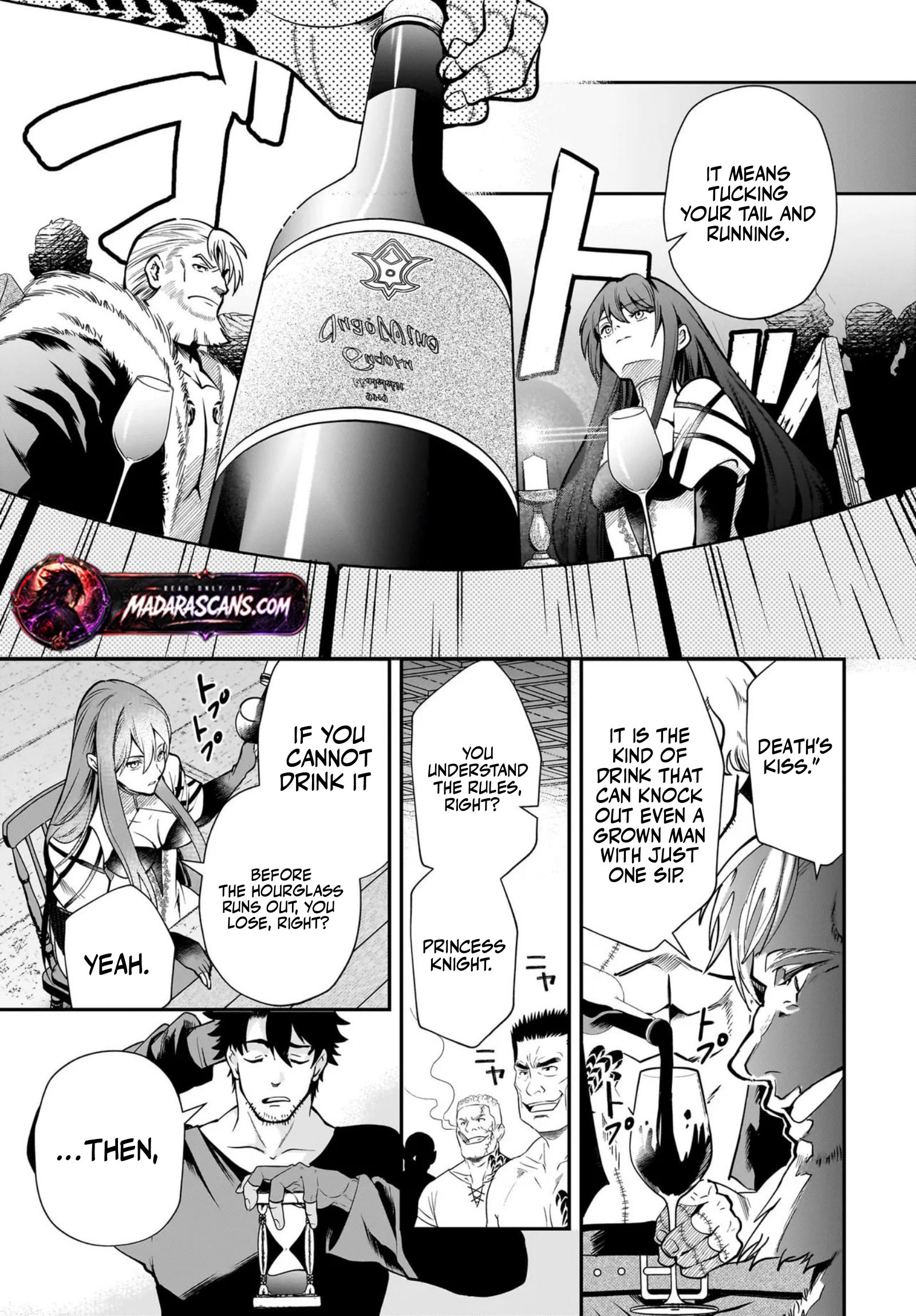 Read Himekishi-sama no Himo EN Manga Online