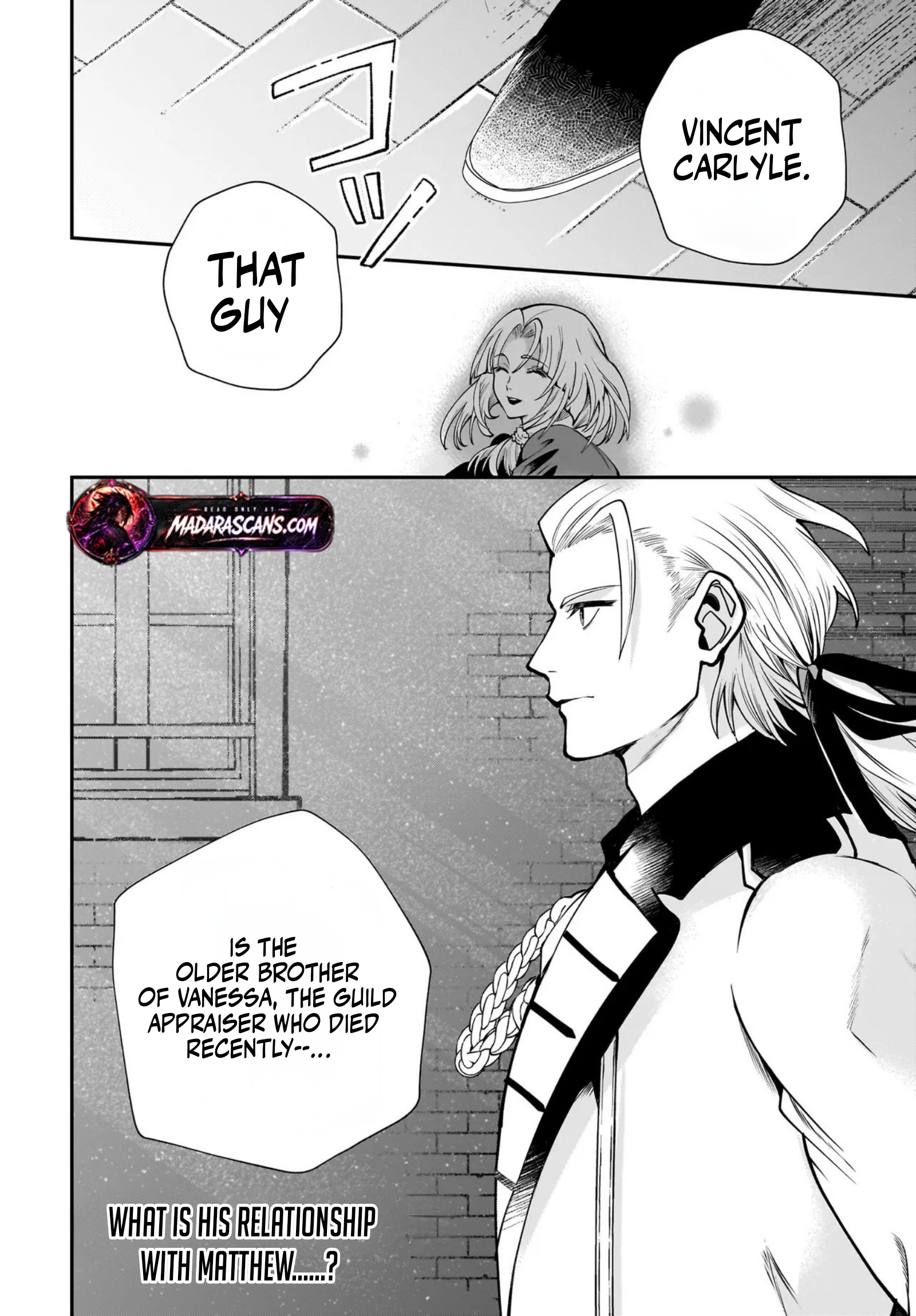 Read Himekishi-sama no Himo EN Manga Online