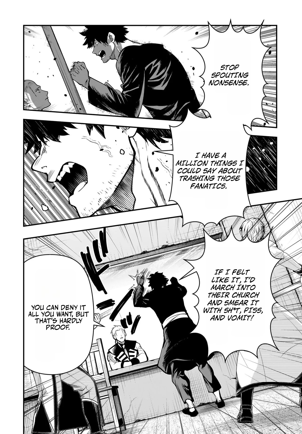 Read Himekishi-sama no Himo EN Manga Online