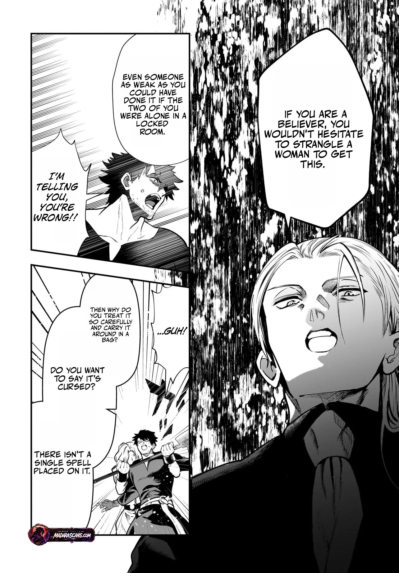 Read Himekishi-sama no Himo EN Manga Online