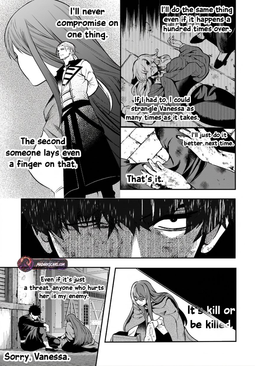 Read Himekishi-sama no Himo EN Manga Online
