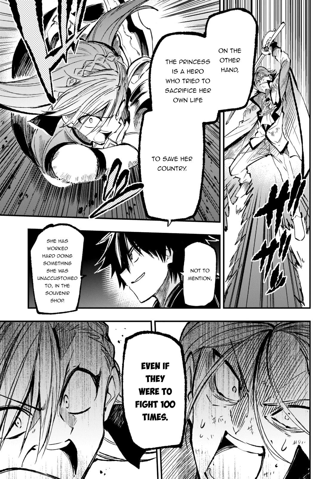 Read Hitoribocchi no Isekai Kouryaku EN Manga Online