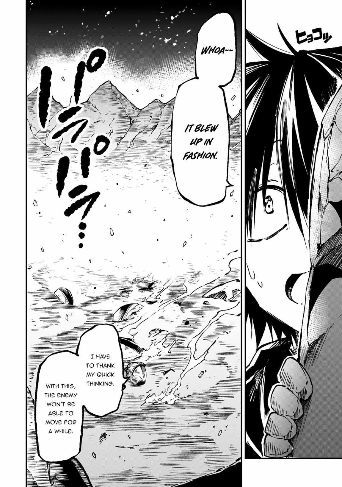Read Hitoribocchi no Isekai Kouryaku EN Manga Online
