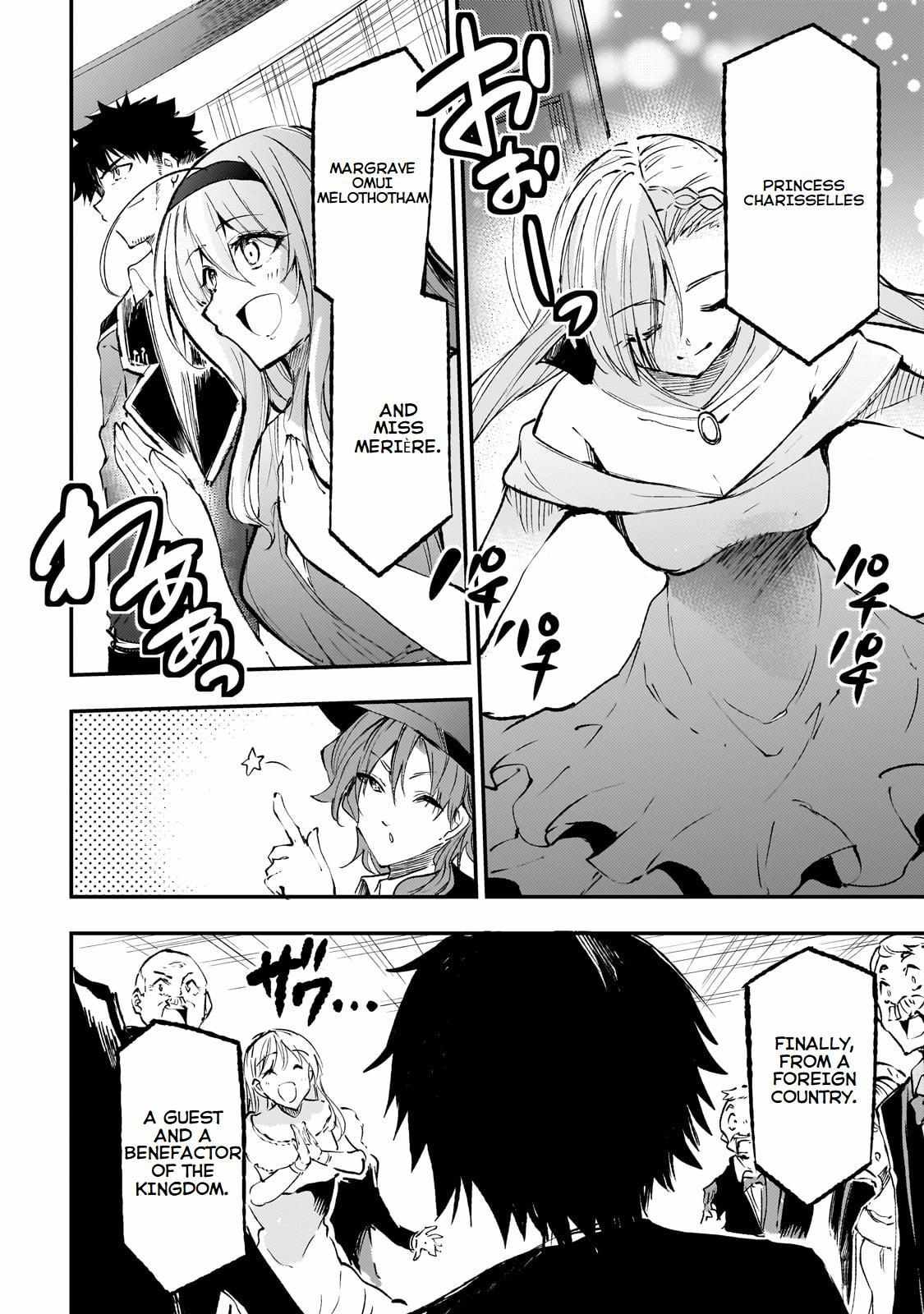 Read Hitoribocchi no Isekai Kouryaku EN Manga Online