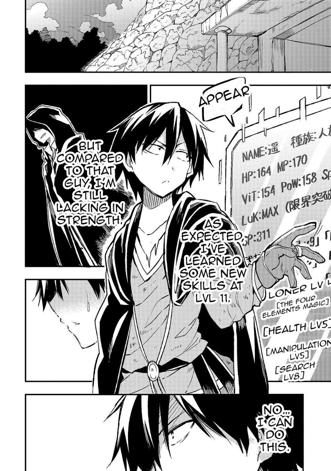 Read Hitoribocchi no Isekai Kouryaku EN Manga Online