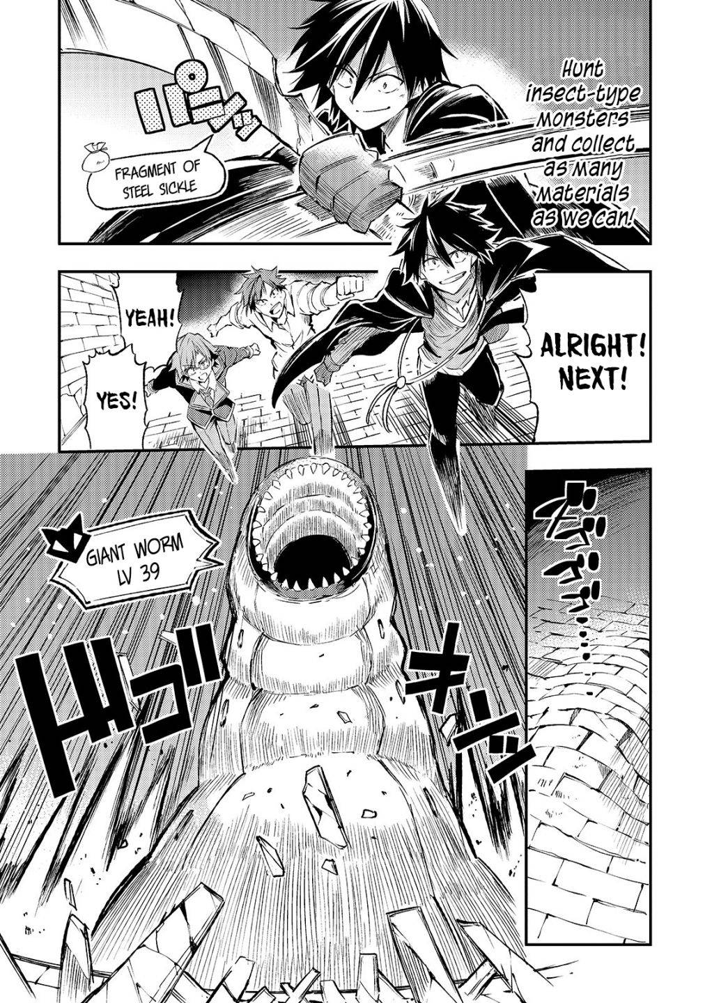 Read Hitoribocchi no Isekai Kouryaku EN Manga Online