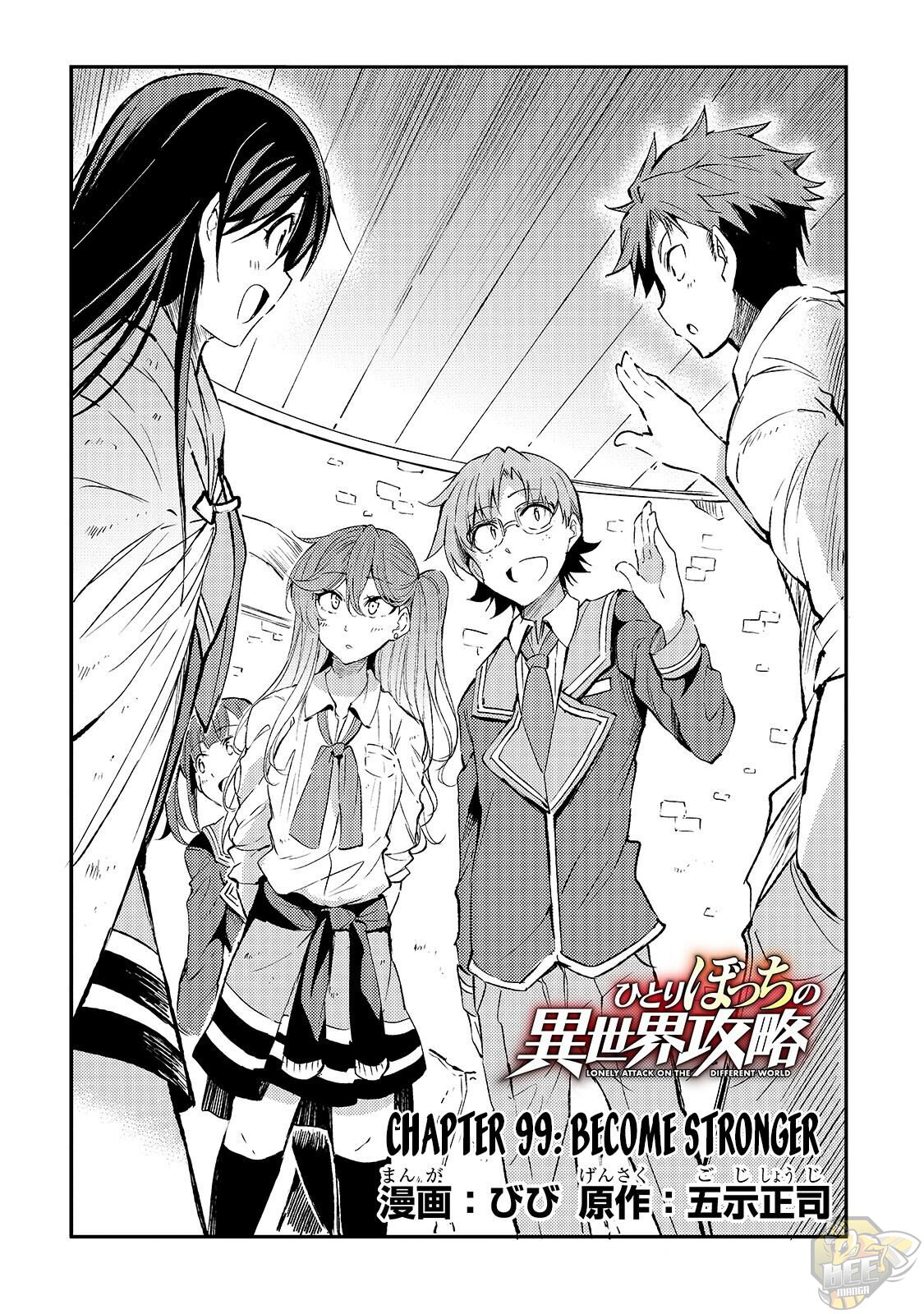 Read Hitoribocchi no Isekai Kouryaku EN Manga Online