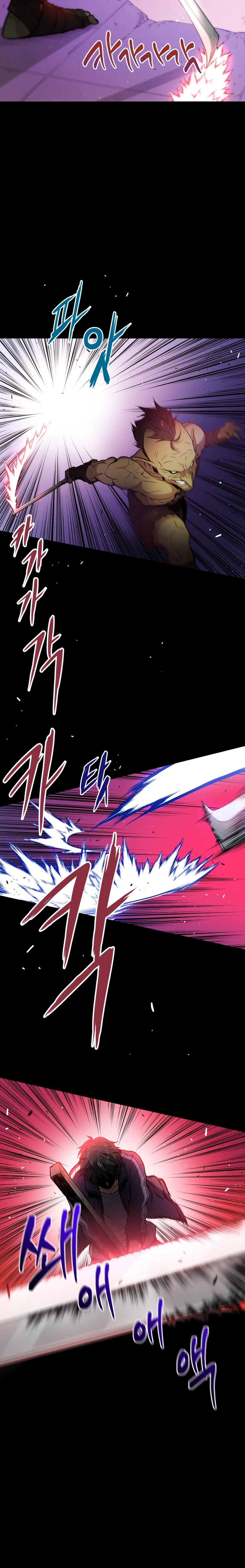 Read Hoarding In Hell EN Manga Online