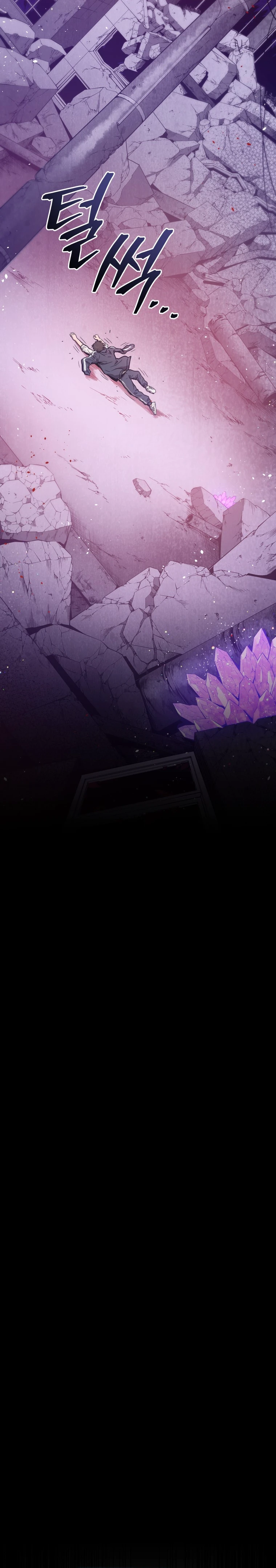 Read Hoarding In Hell EN Manga Online
