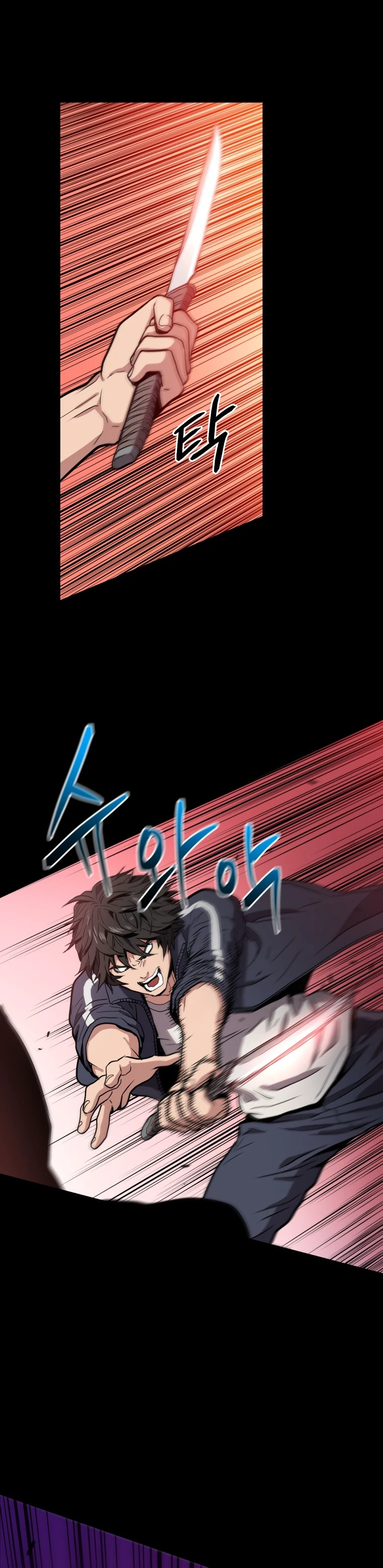 Read Hoarding In Hell EN Manga Online