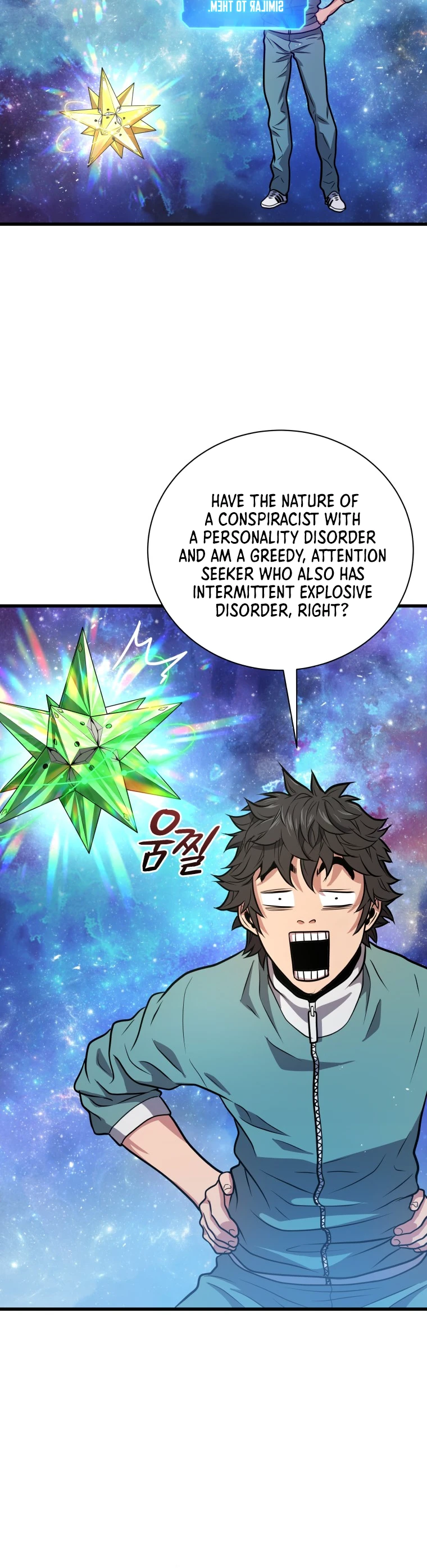 Read Hoarding In Hell EN Manga Online